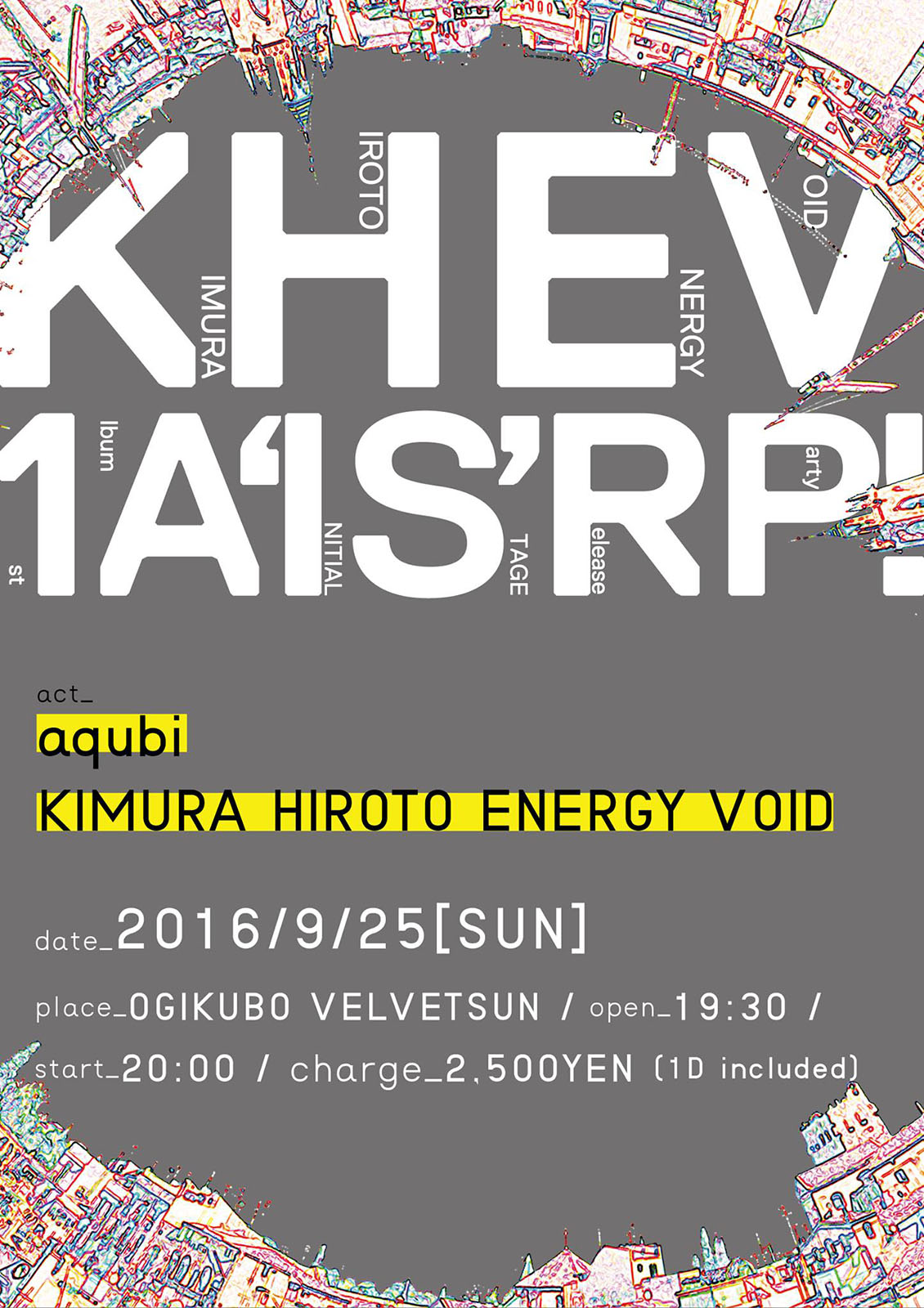 0925 KHEV 1st Album "INITIAL STAGE" Release Party